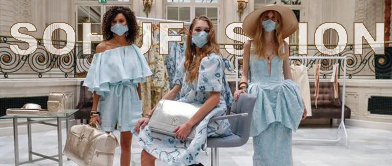 一周时尚大事件 | 高圆圆喜提新代言强势回归时尚圈，纽约时装周平淡落幕