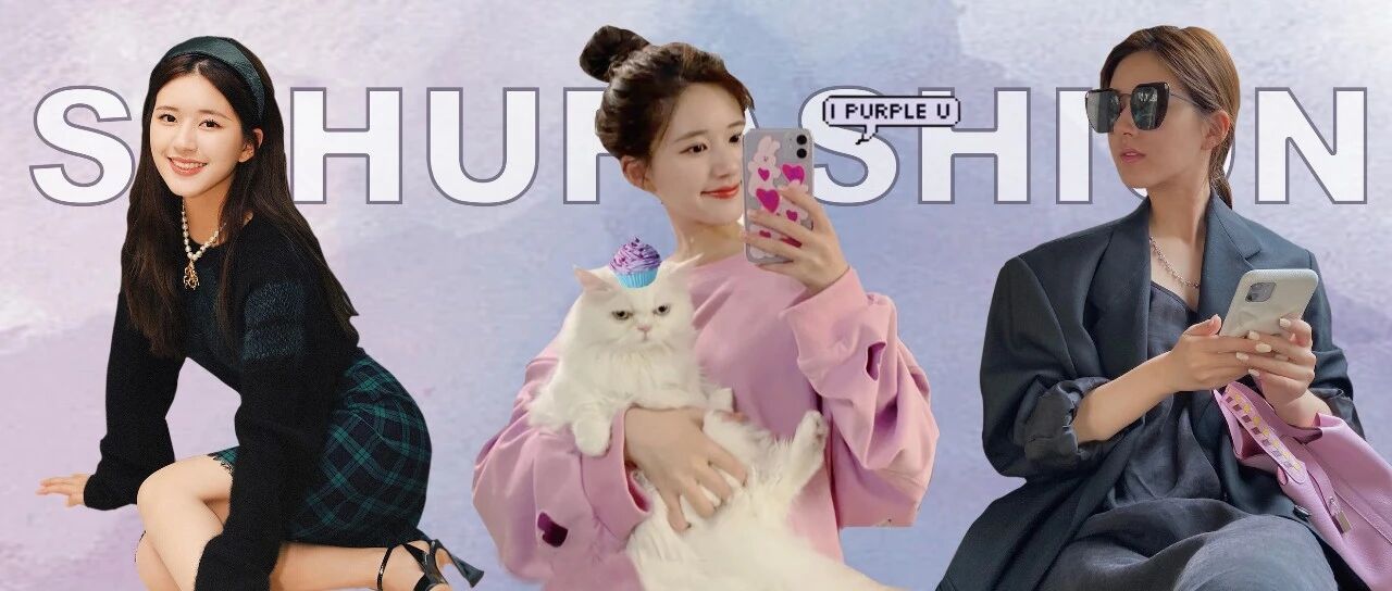 爱豆神仙LOOK大赏 | 来看甜豆赵露思的百搭造型，每一件都想扔进购物车！