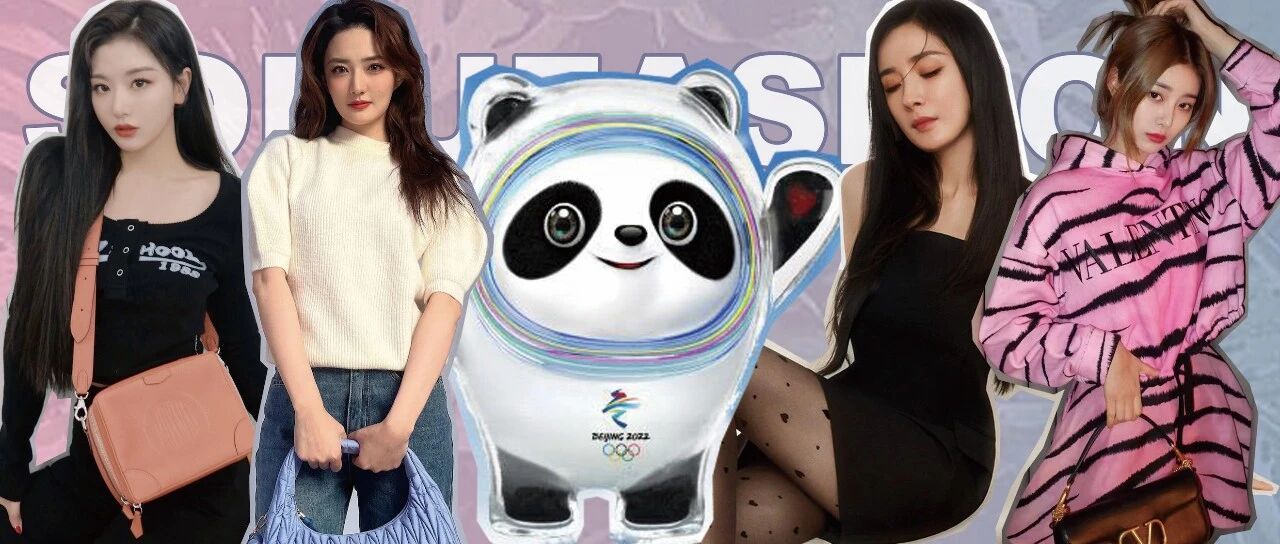 男友没帮你抢到冰墩墩？快悄悄和他说情人节要到了...