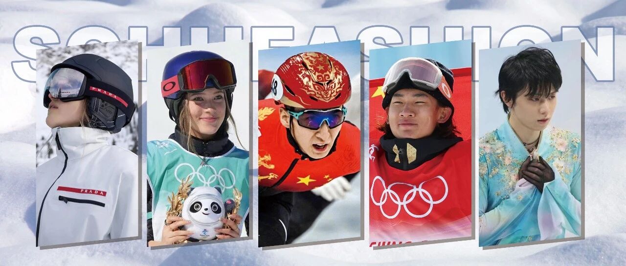 谷爱凌赛服上画金龙，武大靖头盔上有孙大圣——冬奥健儿的装备太酷炫