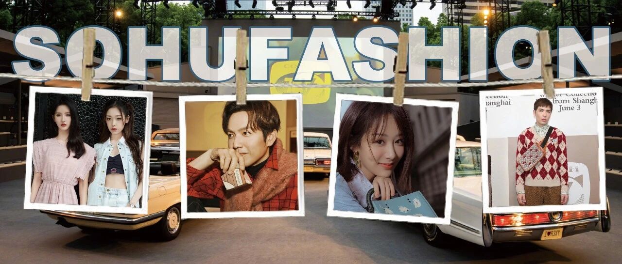 在这个露天汽车电影院里，穿公主裙的刘些宁和“雨神”萧敬腾让人疯狂心动！