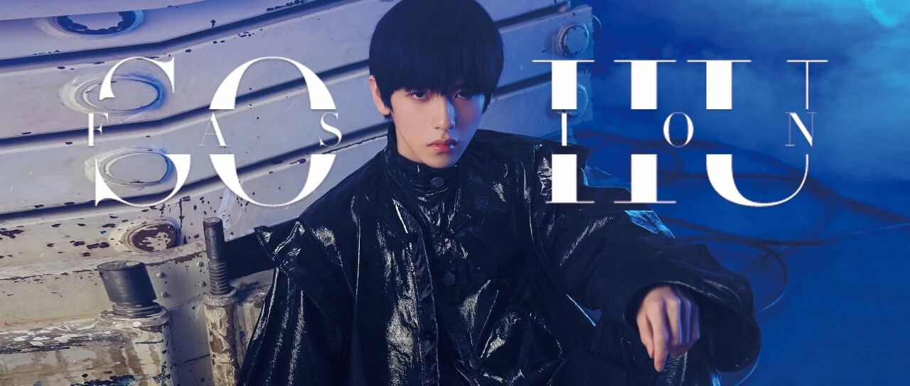 始于颜值忠于才华，才是偶像必走之路丨X会客厅·胡春杨