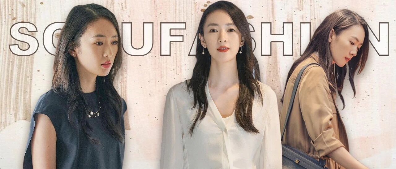 想挤进阔太圈的童瑶，差的真是一个爱马仕吗？