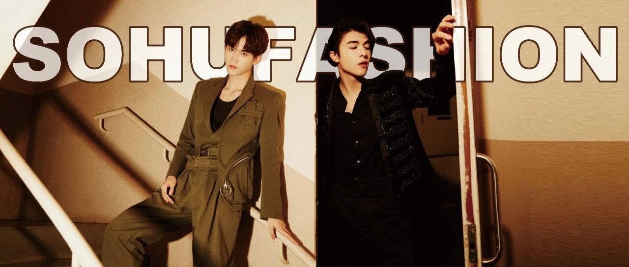 明星冬天到底穿不穿秋裤？INTO1成员尹浩宇周柯宇给你答案