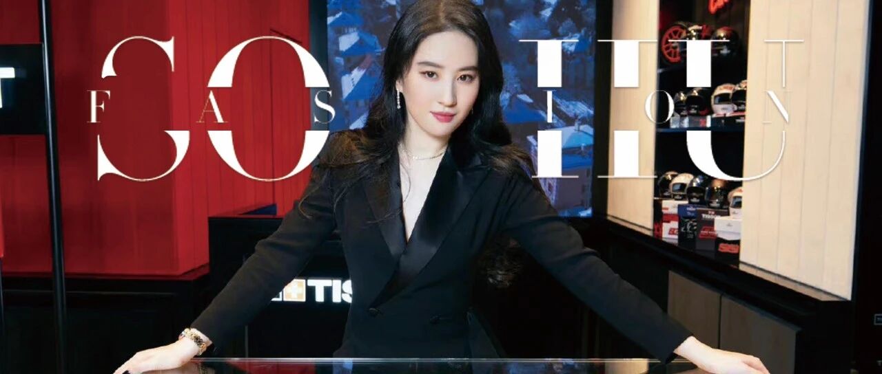 敢于素颜出镜的刘亦菲，对“美”究竟怎么看？