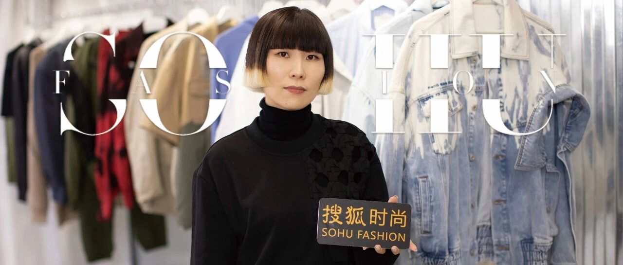 易烊千玺王一博都爱她的设计，但她却说最开心看到普通人穿丨X会客厅·王逢陈