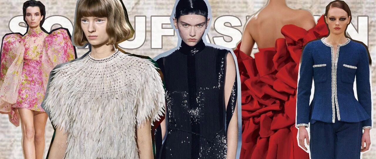 简约却不简单，今年的高定周实力演绎低调的华丽