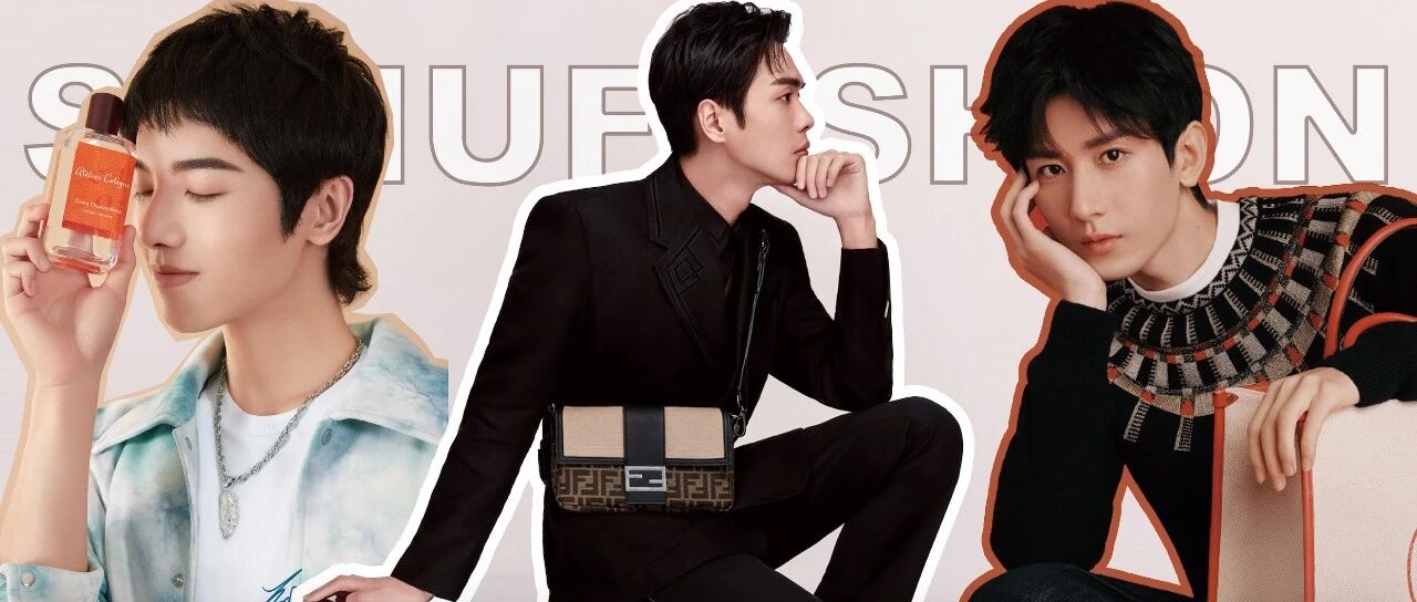 蒂芙尼被收购后管理层大换血，ZARA三姊妹品牌关闭中国线下门店 | 一周时尚大事件