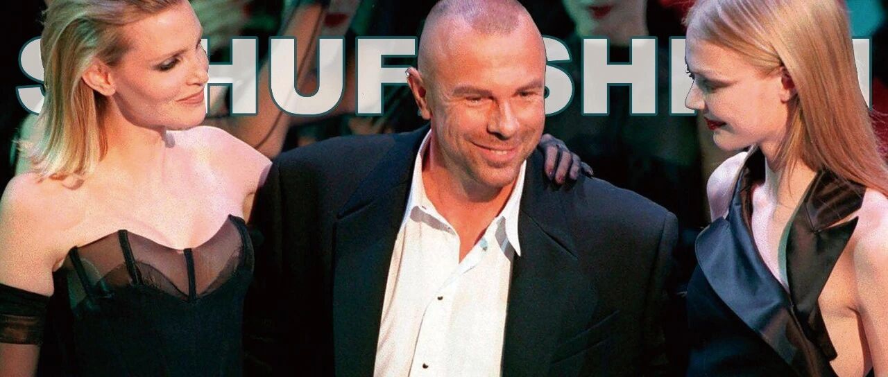 法国鬼才设计师Thierry Mugler去世，Ye或将再次与Nike合作 | 一周时尚大事件