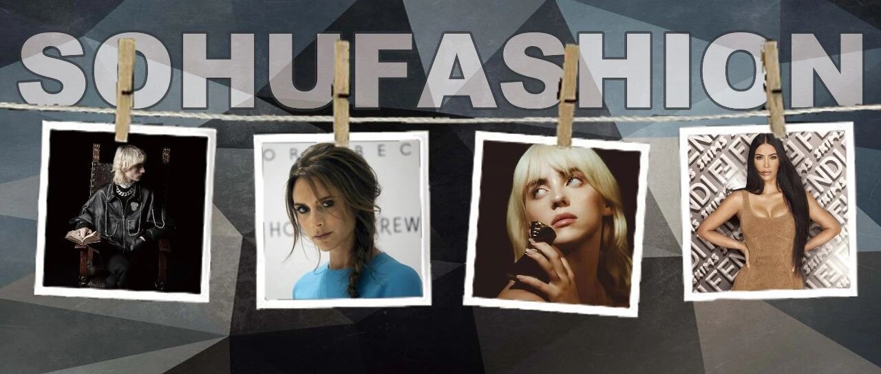 碧梨推出同名香水，贝嫂创业13年靠卖美妆首次盈利 | 一周时尚大事件