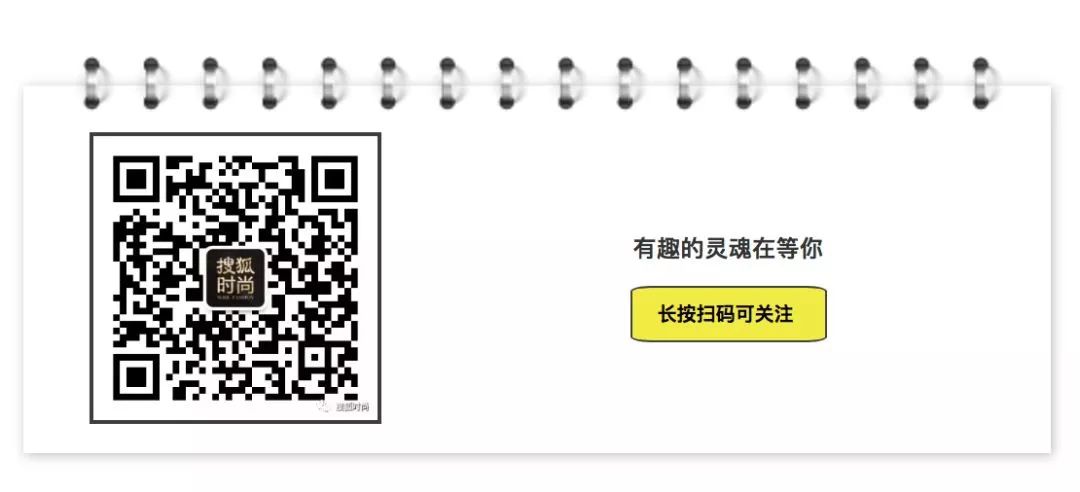 鞏俐、許凱、宋祖兒紛紛拍照打卡，上海最近多了一個豪華流行地標 家居 第30張