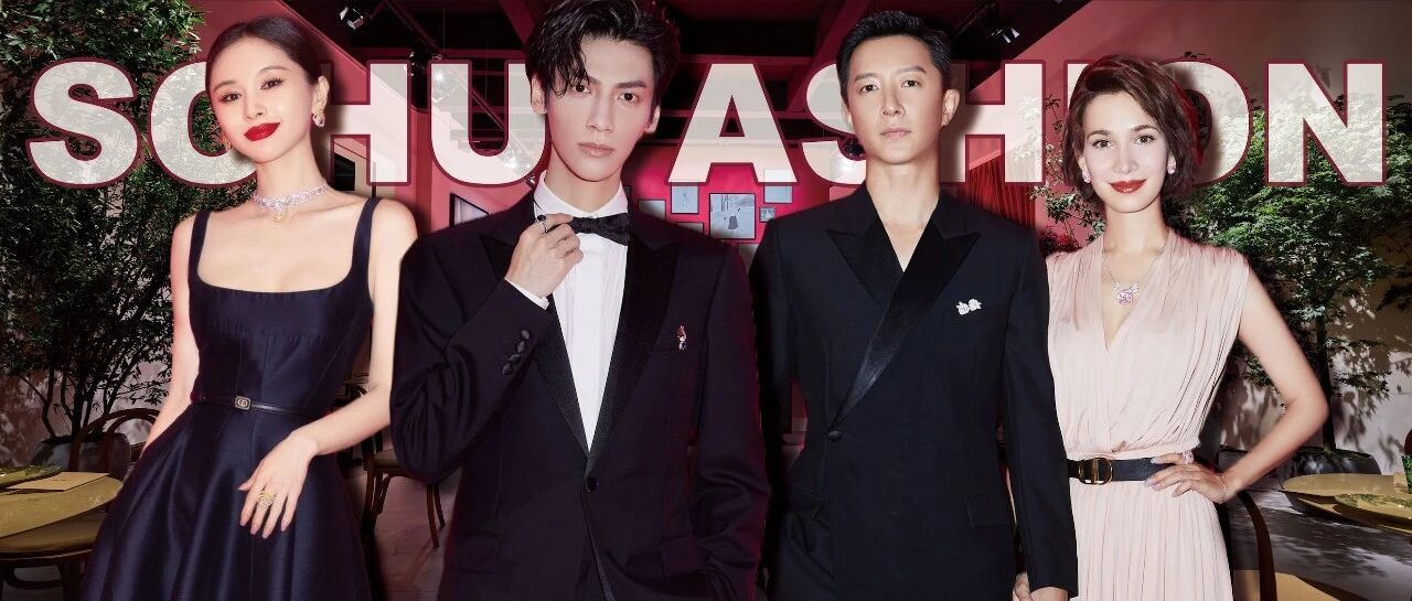 卢靖姗最意犹未尽的事情是与韩庚的婚礼，罗云熙竟想打卡全世界的过山车！