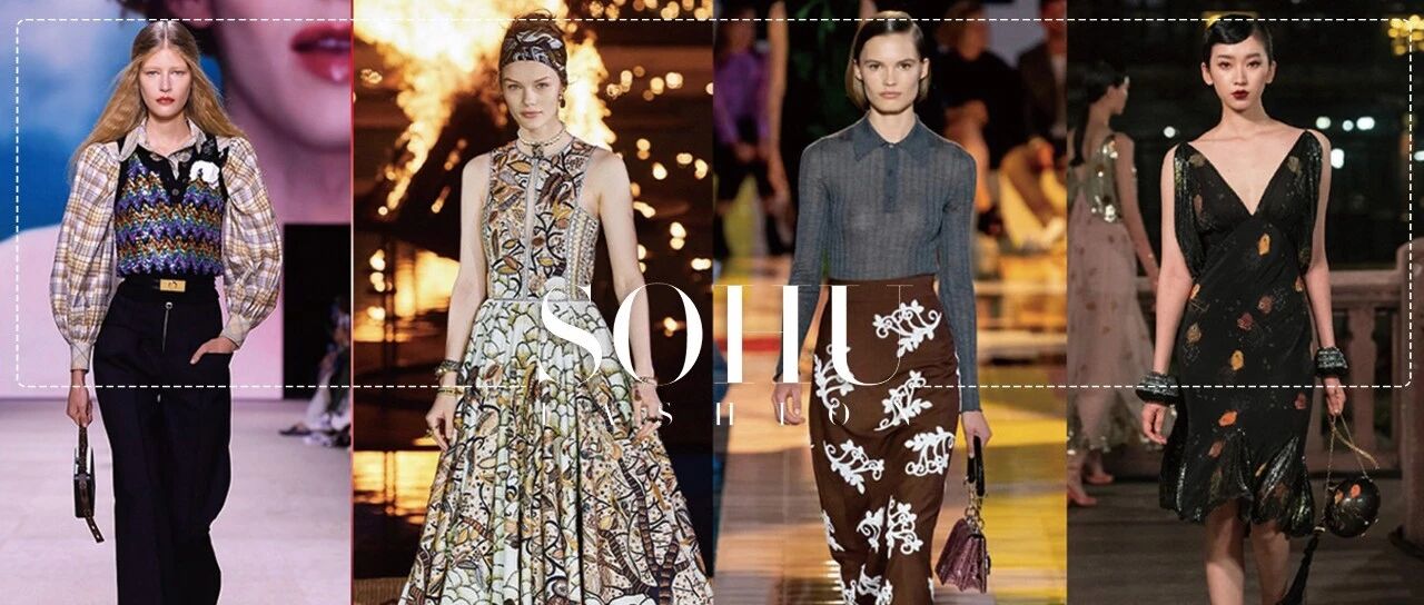 2020搜狐时尚盛典时尚品牌榜单 | 统领今年时尚圈的竟然是这些大牌！