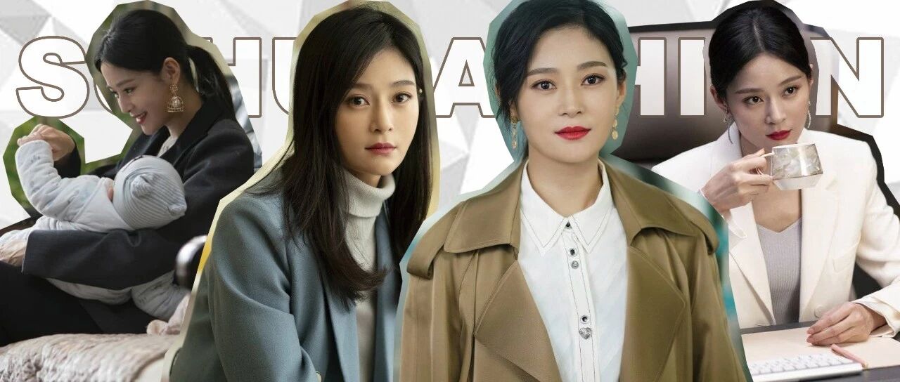 比996打工人更难的，是职场背奶妈妈！