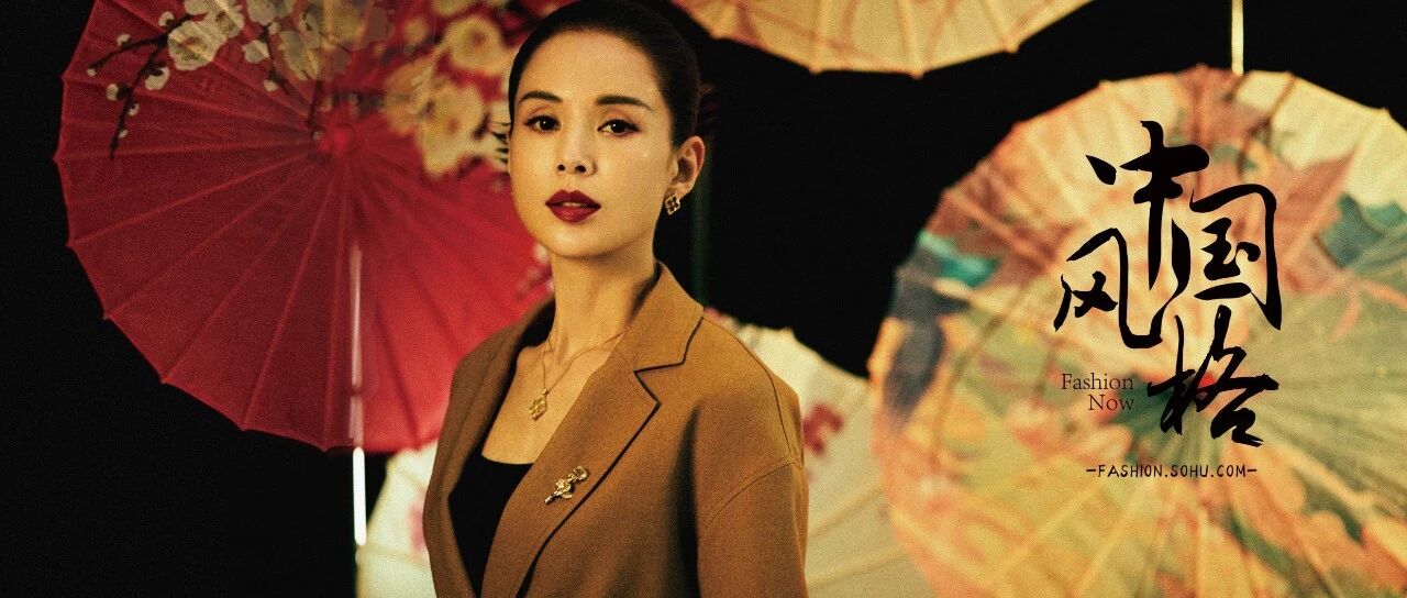 中国风格 | 打败岁月惊艳时光的李若彤，她才是经典的神仙姐姐