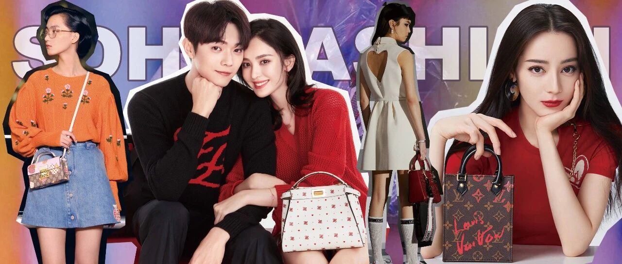 想送到TA的心坎里，快来围观这份高质量七夕礼物秘籍！