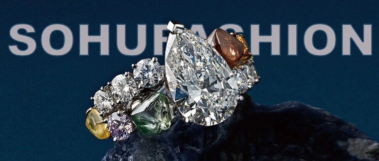 日本藏家1.2亿买天然钻石只为“宠女儿”？投资圈宠儿了解一下！