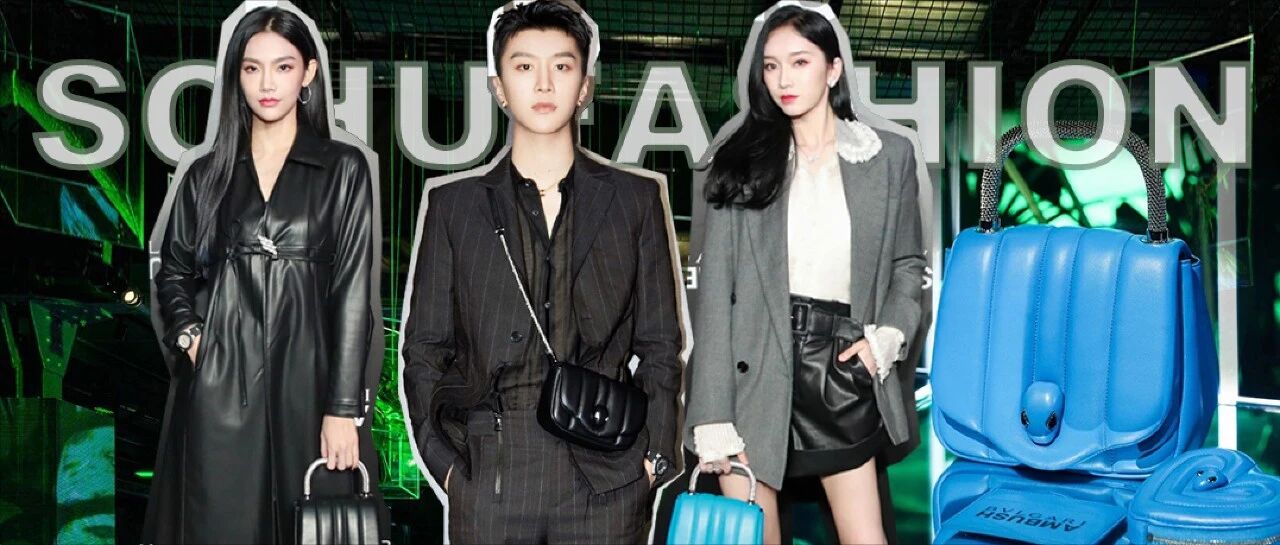 宝格丽的蛇头竟然变成这样？我不淡定了（想买）！