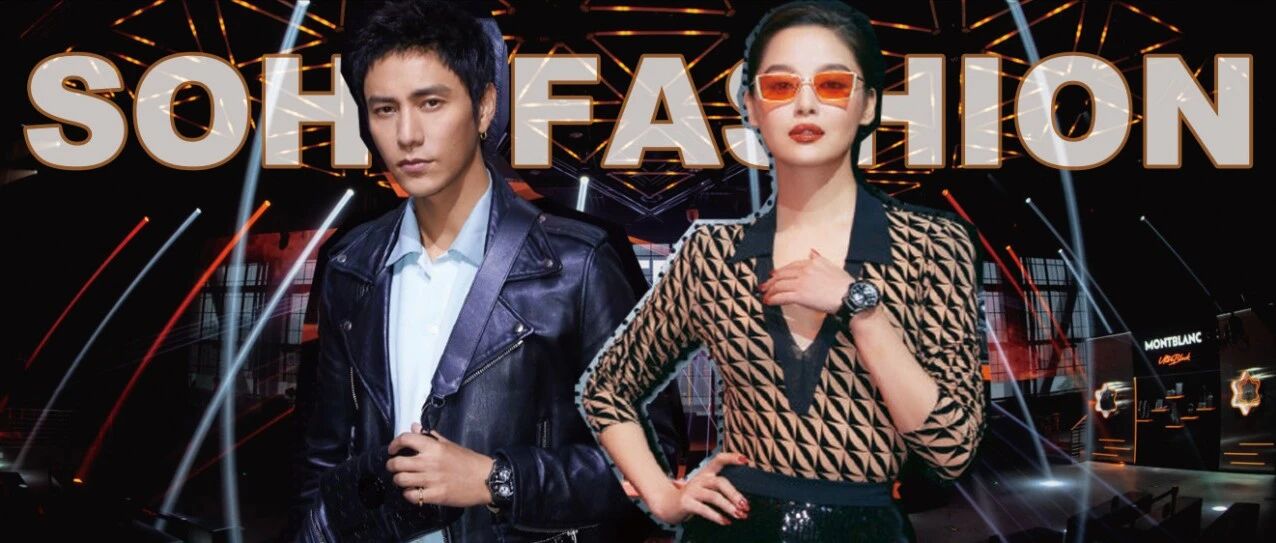 让陈坤、辛芷蕾沉浸式的黑色，究竟有多大魅力？