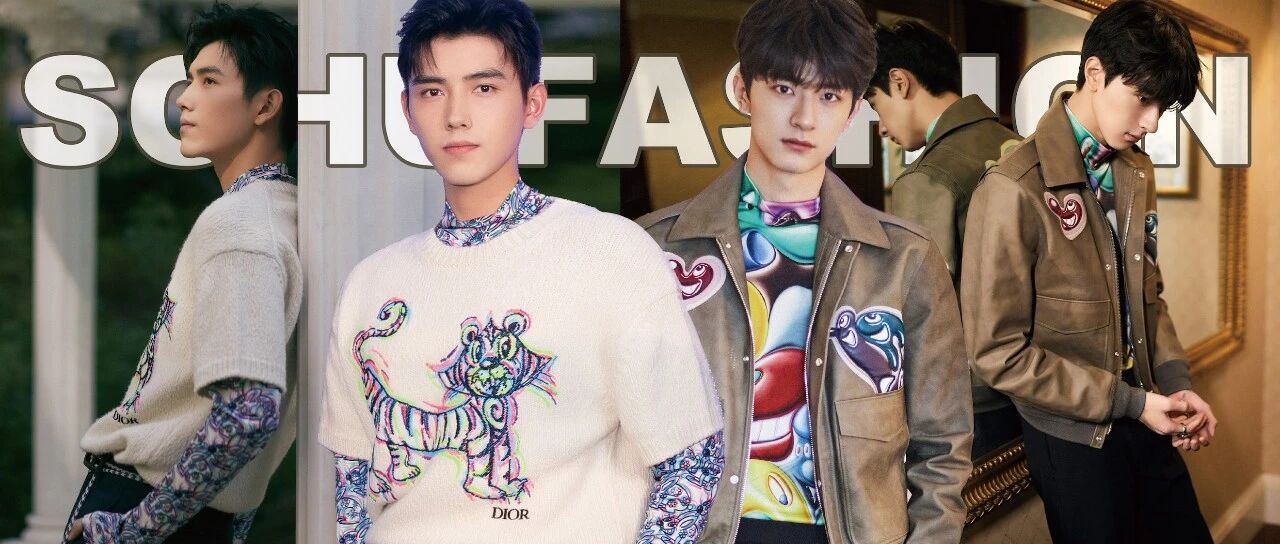 萌到爆!在线猜Emoji的陈飞宇，明明可以靠颜值却偏要靠才华!