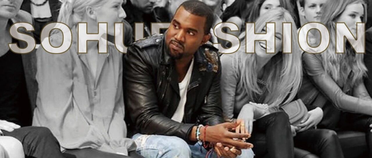 一周时尚大事件 | 侃爷喊话GAP与Adidas，“威胁”加入董事会前只穿Nike旗下的Jordan