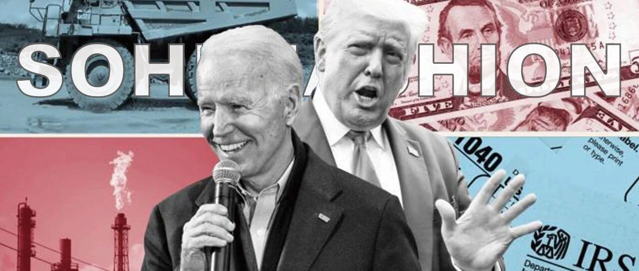 美国总统的选择？也是一场劳力士VS欧米茄的腕表大战