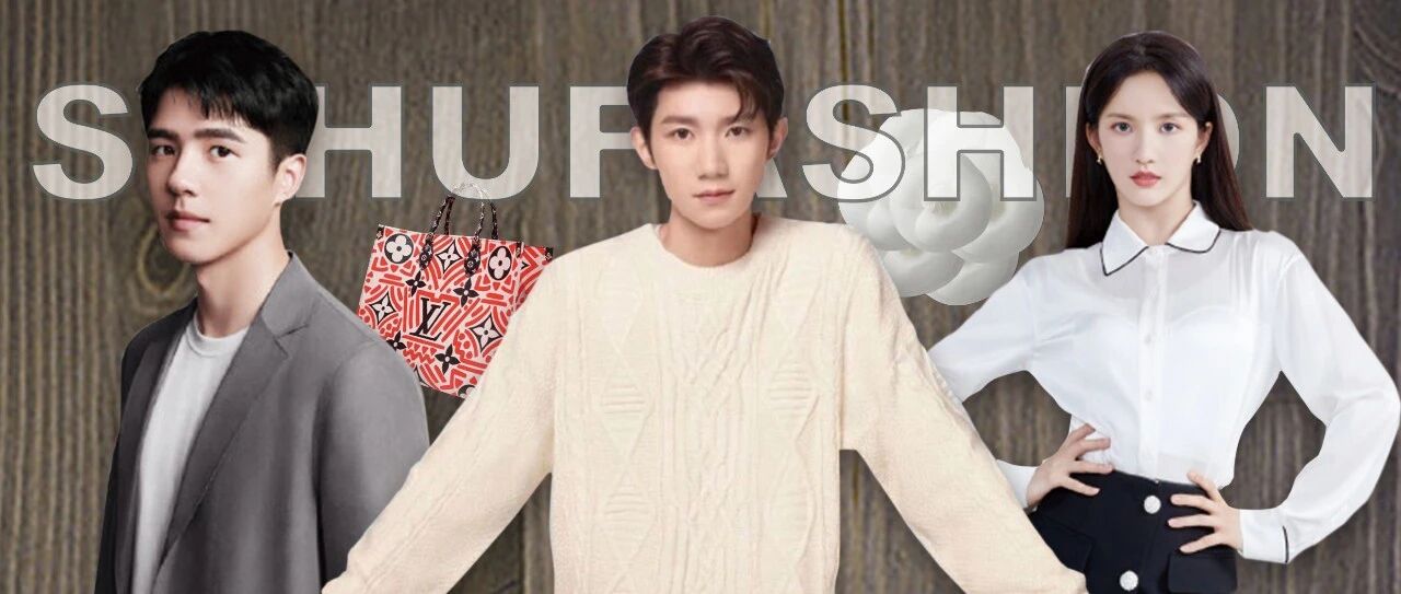 一周时尚大事件 | Louis Vuitton店员勾结参与造假，Chanel“山茶花”商标申请获批