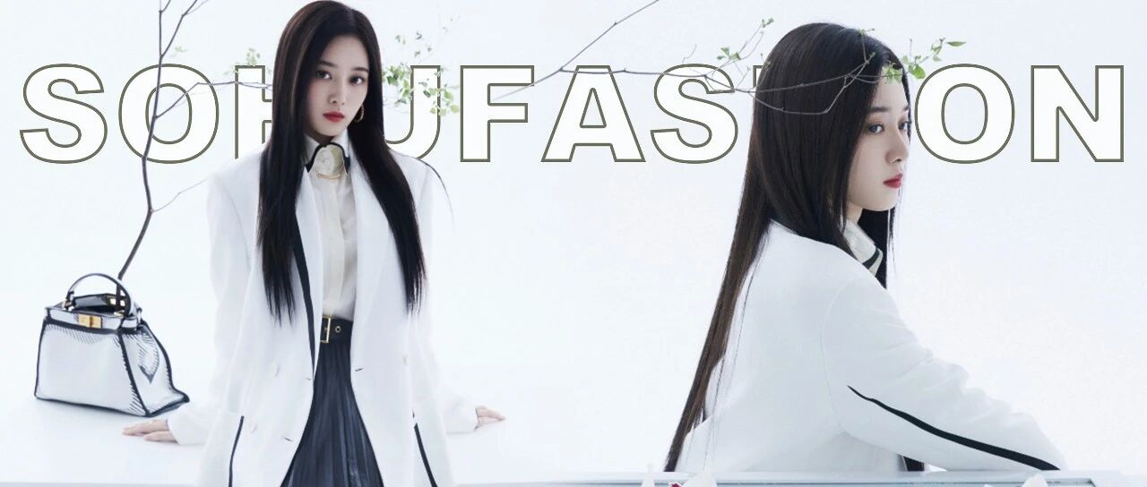 星鲜来客 | 反转魅力的徐艺洋，竟然还有如此又A又飒的一面！