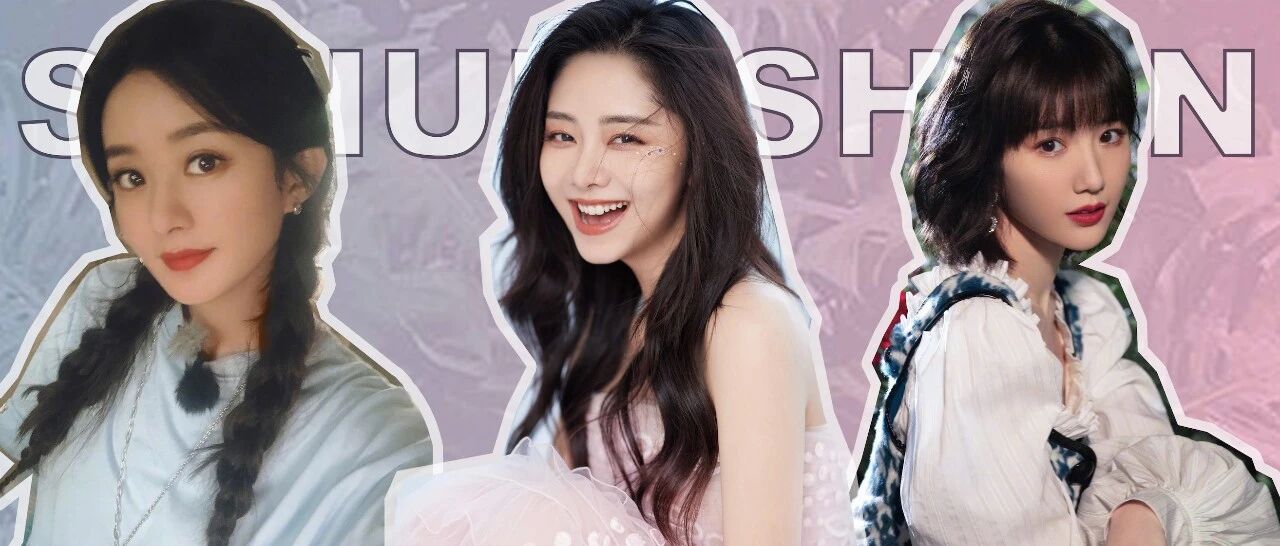 害！谁不想和她们一样拥有“满30减15”的好状态呢！