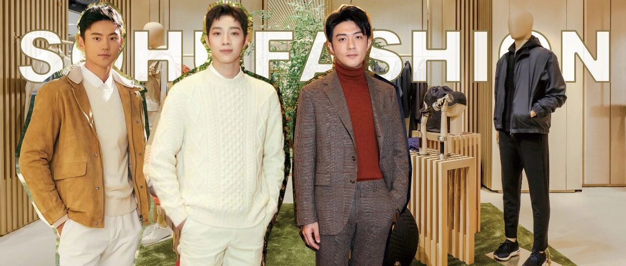 穿上这件毛衣，你也拥有了男明星的同款帅气！