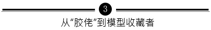 100個有品位的人丨都說尹正微博「日常看不懂」，於是我們寫了這篇宅男論文 時尚 第22張