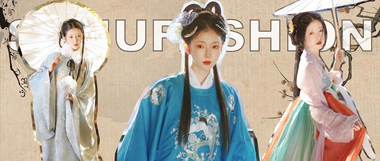 曾穿着汉服打卡过19个国家的古风博主分享：如何穿汉服过中国年丨直播伴你过大年