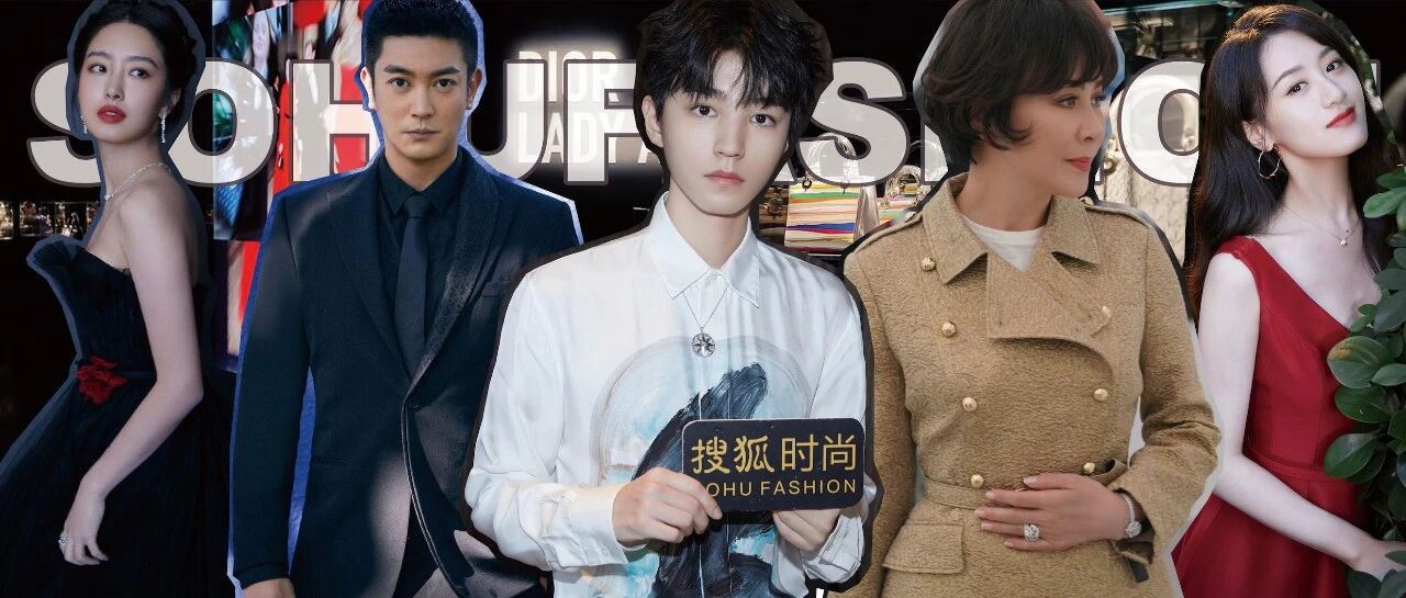 能让这些明星纷纷打Call，这场艺术展览有多厉害？