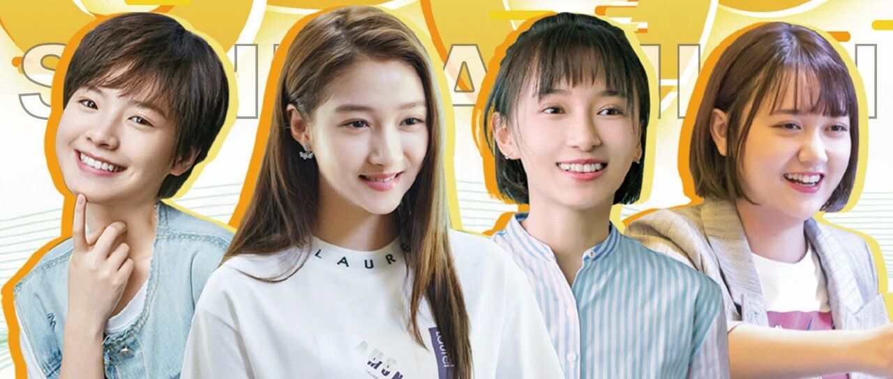 为了赔30万违约金，关晓彤放弃当博主开始卖包了！