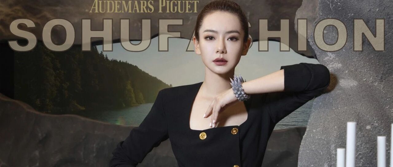 戚薇独家揭秘：一个爱美女生的终极梦想是获得了TA！