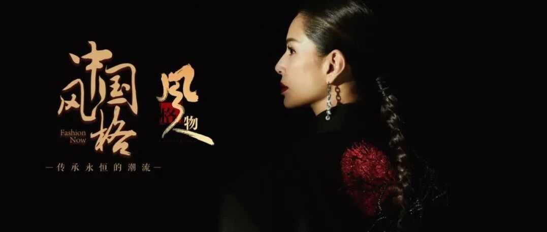 摆脱恋爱脑、练出腹肌马甲线，“姑姑”李若彤示范女生新活法丨风格人物