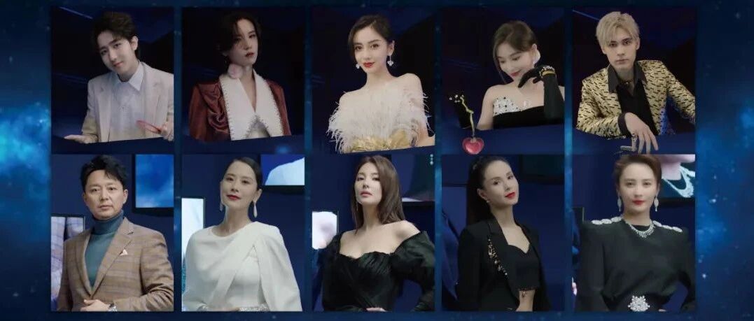 大开眼界！Angelababy、张雨绮等一众明星参与“进取玩家”大联盟