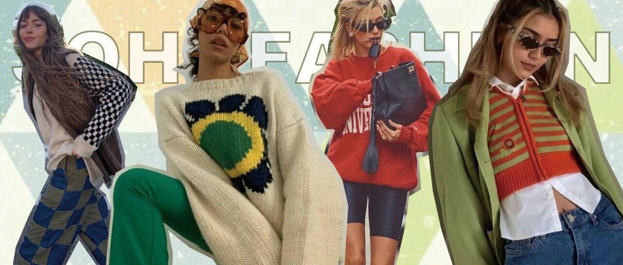 如何化身春季辣妹？Get以下几款就够了！