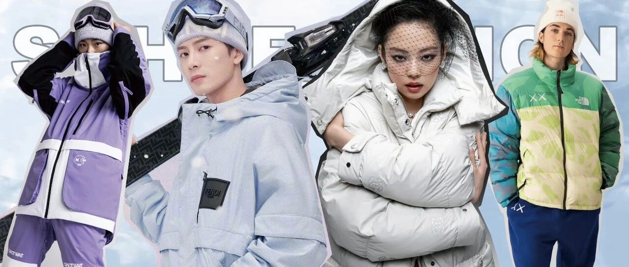 真中产都在滑雪？动辄五位数的大牌滑雪装备，这个冬天太抢手 | LuxuryNote