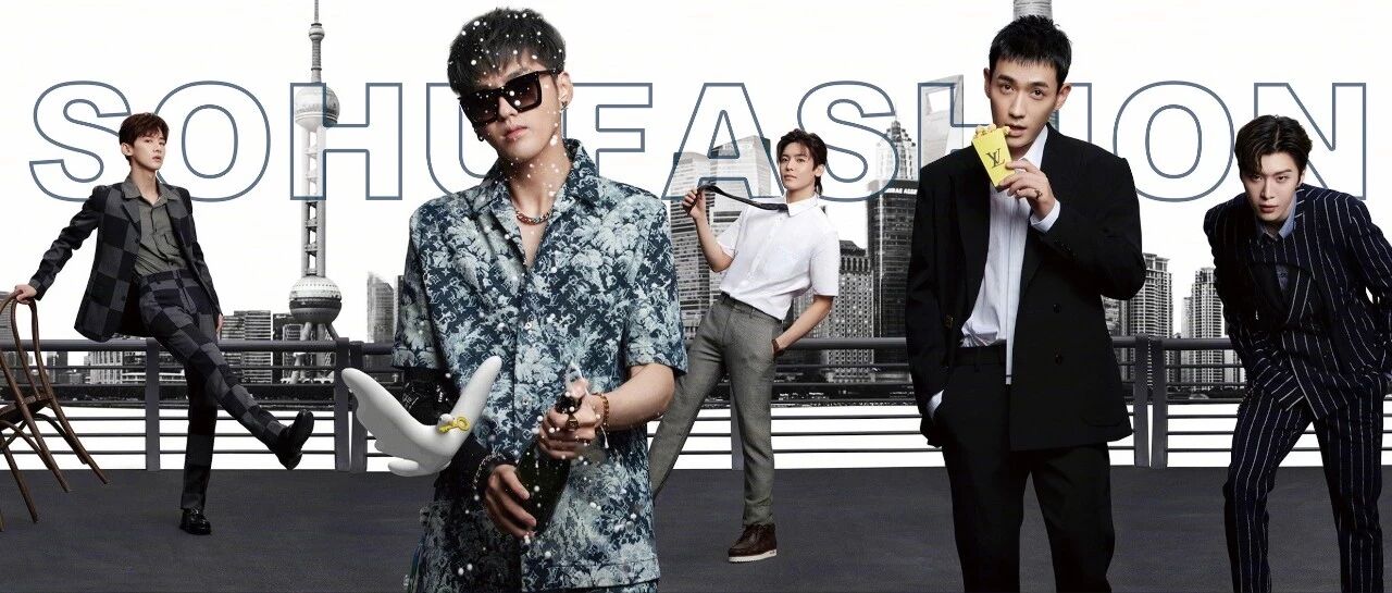 一周时尚大事件 | 章子怡戴五亿珠宝开启金九封面战，LV最新男装设计被质疑抄袭