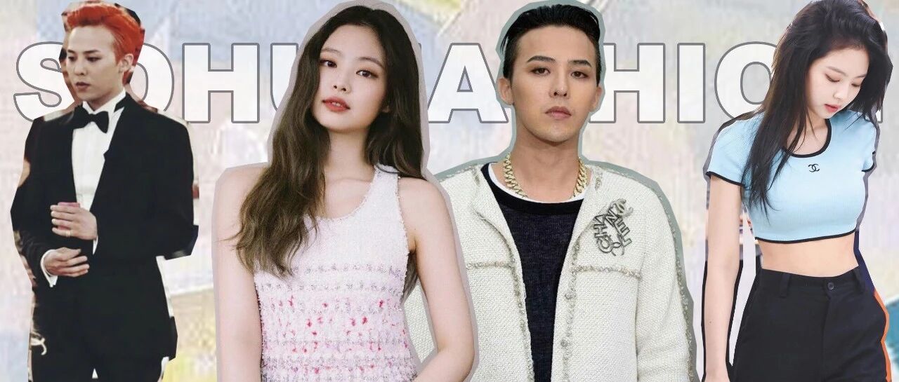 权志龙Jennie曝光恋爱？这是什么神仙时尚情侣！