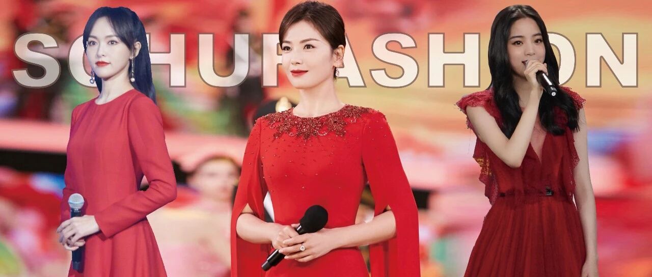 康辉刘涛领衔群星齐聚央视国庆晚会为祖国庆生：这一年我们过的不容易！