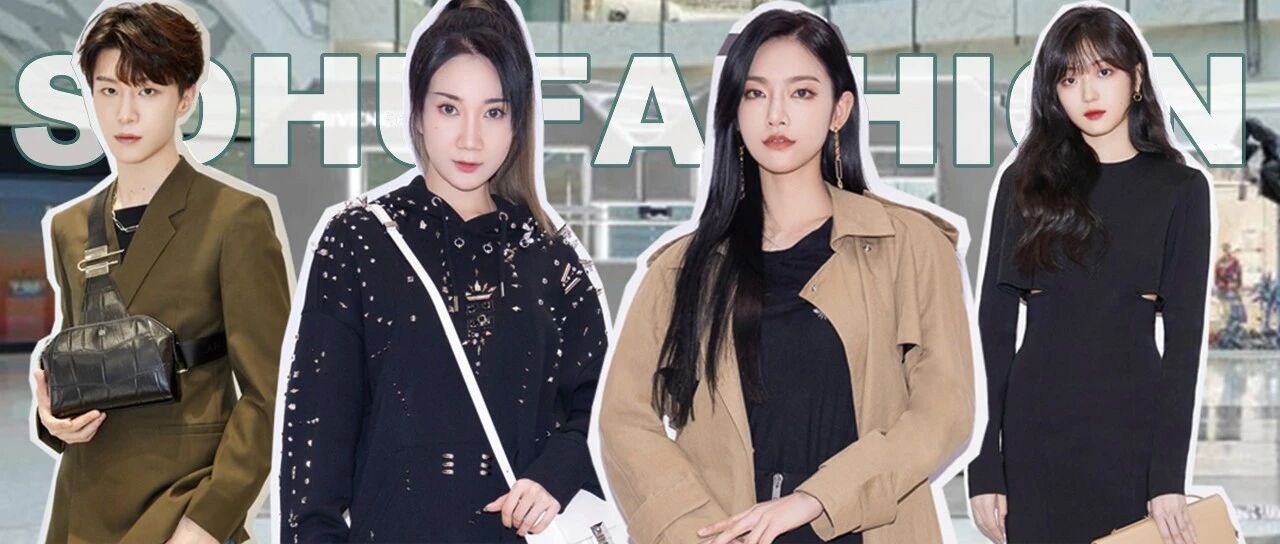 女明星买包都会送给谁?这两位小姐姐的回答太贴心了!