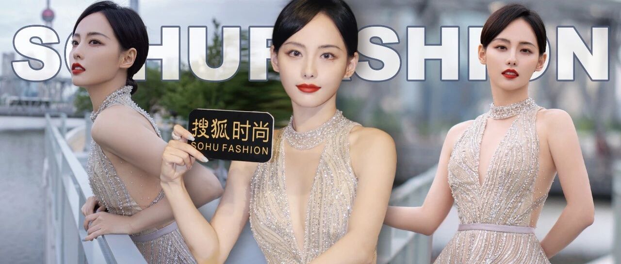 张嘉倪的“年龄减法”秘笈原来是这样的!