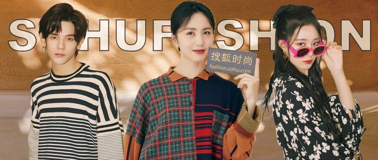 为什么全年龄的明星都对这款包爱不释手？