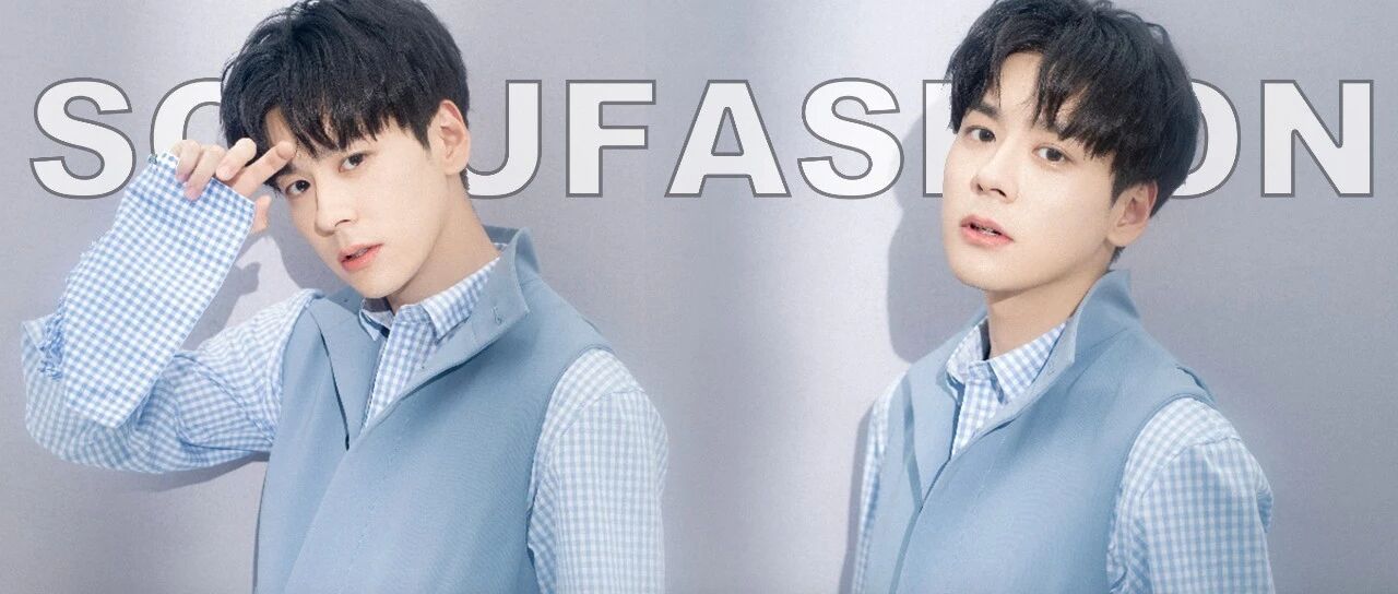 我和明星做室友 | 拥有一面鞋墙都不够的魏哲鸣最近又收了哪些爆款？