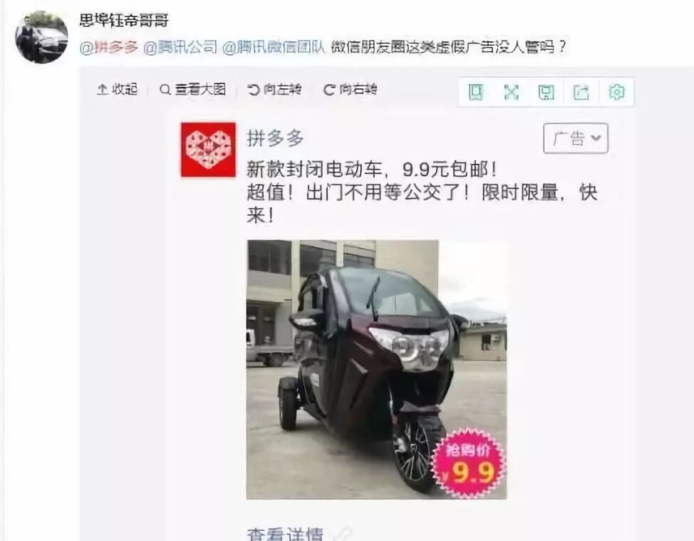 干货|老母亲搞副业，有什么好门路？(图3)