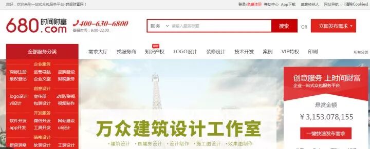 干货|老母亲搞副业，有什么好门路？(图15)