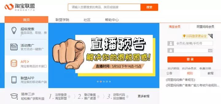 干货|老母亲搞副业，有什么好门路？(图11)