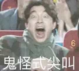 风扇的英文_风扇英文_散热底座怎么放~要风扇对着笔记本风扇吗